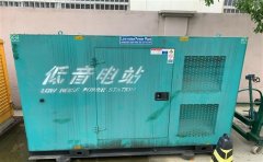 鹿邑通州四建大波纹箱定制案例